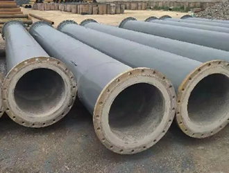 Cast Basalt Liners